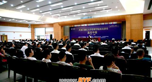 樂(lè)清三家電氣行業(yè)協(xié)會(huì)聯(lián)合提升服務(wù)力度 