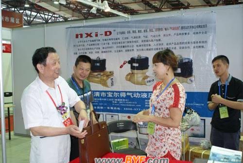 溫州電氣企業(yè)參加首屆海峽兩岸電機(jī)電器博覽會(huì) 