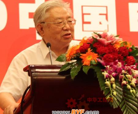 聚焦低碳節(jié)能 中國電工高峰論壇在京召開 
