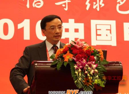 聚焦低碳節(jié)能 中國電工高峰論壇在京召開 