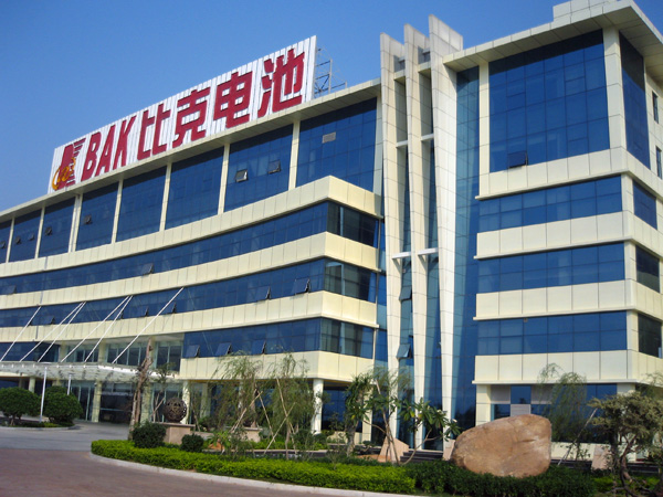 比克電池有限公司