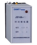 JS14A時間繼電器