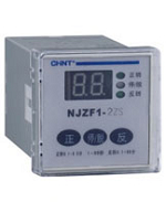 NJZF1系列正反轉(zhuǎn)控制繼電器
