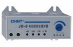 JD-8電動(dòng)機(jī)綜合保護(hù)器