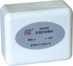 AD8005總線控制模塊