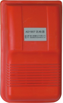 AD1907A訊響器