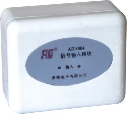 AD8004信號(hào)輸入模塊